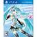 Front. SEGA - Hatsune Miku: Project DIVA X.