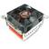 Alt View Standard 20. Thermaltake - Processor Heatsink & Cooling Fan.