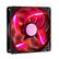 Front Standard. Cooler Master - Red LED Silent Fan.