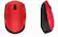 The text on the image reads "Logitech," which is the brand name of the red computer mouse.