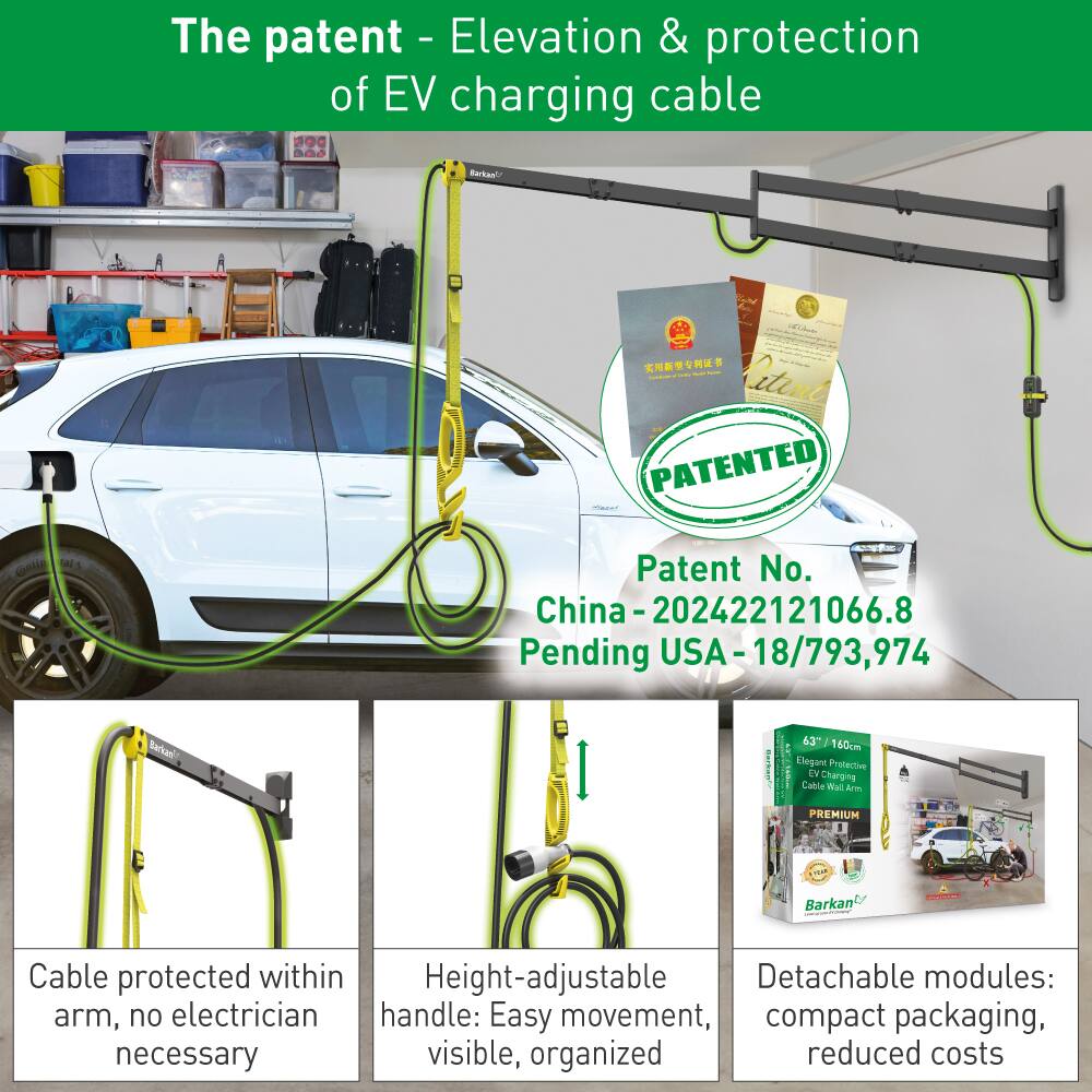 The patent - Elevation & protection of EV charging cable

Patent No.  
China - 202422121066.8  
Pending USA - 18/793,974

Elegant Protective EV Charging Cable Wall Arm  
PREMIUM

- Cable protected within arm, no electrician necessary
- Height-adjustable handle: Easy movement, visible, organized
- Detachable modules: compact packaging, reduced costs

63" / 160cm
