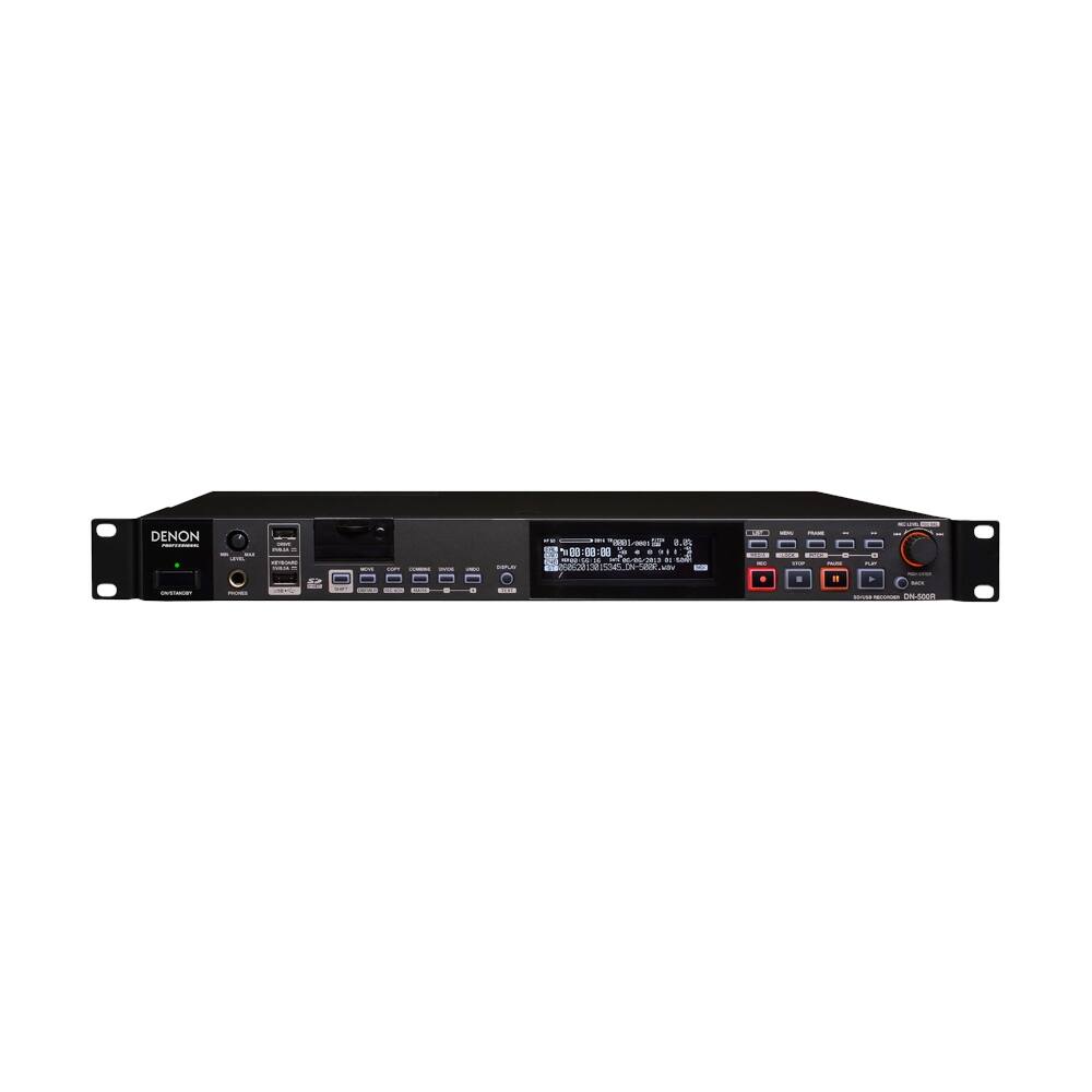 SD/USB Audio Recorder DN500R - Best Buy