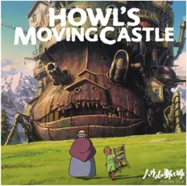 Howl's Moving Castle [Original Soundtrack] [LP] - VINYL