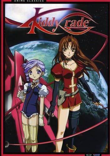 Kiddy Grade: Box Set - Classic  - DVD