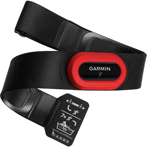 Garmin Heart Rate Monitor-Dual: Black - REV Endurance Sports