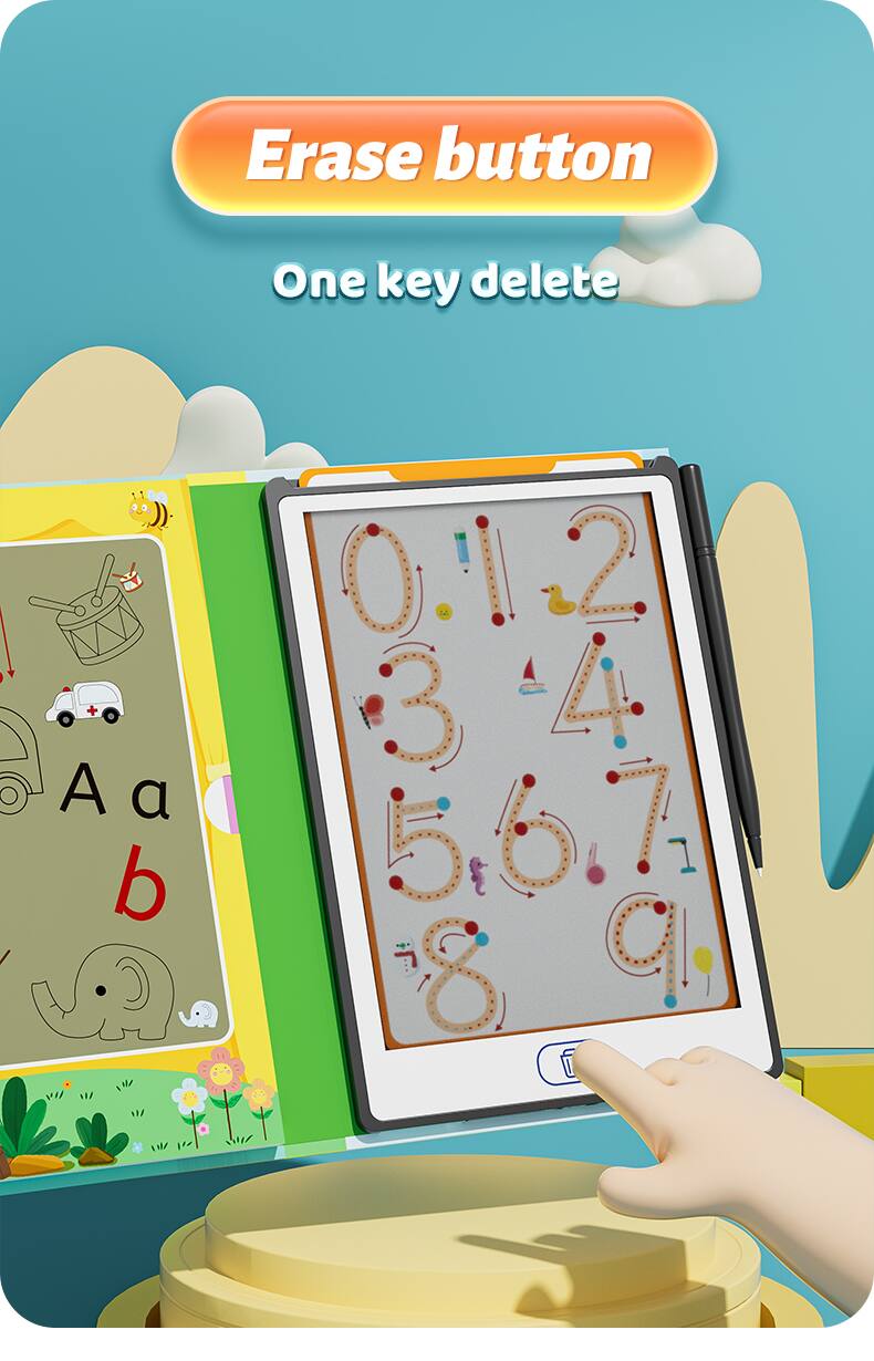 Erase button  
One key delete