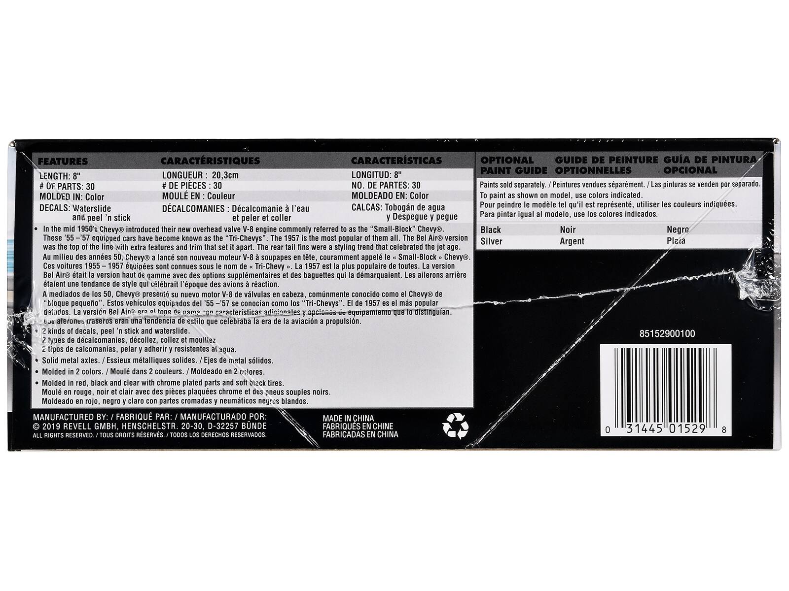 **FEATURES**

- LENGTH: 8"
- # OF PARTS: 30
- MOLDED IN: Color
- DECALS: Waterslide and peel 'n stick

In the mid 1950s, Chevy® introduced their new overhead valve V-8 engine commonly referred to as the "Small-Block" Chevy®. These 55 – 57 equipped cars have become known as the "Tri-Chevy®" was the top of the line with extra features and trim that set it apart. The 1957 was the most popular of them all. The Bel Air® was the most popular of them all. The 1957 was the most popular of them all. The 1957 was the most popular of them all. The 1957 was the most popular of them all. The 1957 was the most popular of them all. The 1957 was the most popular of them all. The 1957 was the most popular of them all. The 1957 was the most popular of them all. The 1957 was the most popular of them all. The 1957