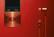 Alt View 17. Sony - Walkman NW-A20 Series 32GB* Hi-Res Digital Audio Player - Сinnabar Red.