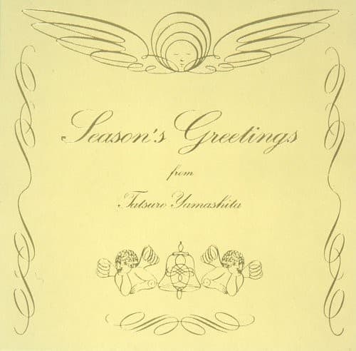 Tatsuro Yamashita - Season's Greetings (20th Anniversary Edition)   - COMPACT DISCS [CD] price history on PriceWatchPro