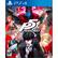 Front. Atlus - Persona 5 SteelBook Launch Edition.