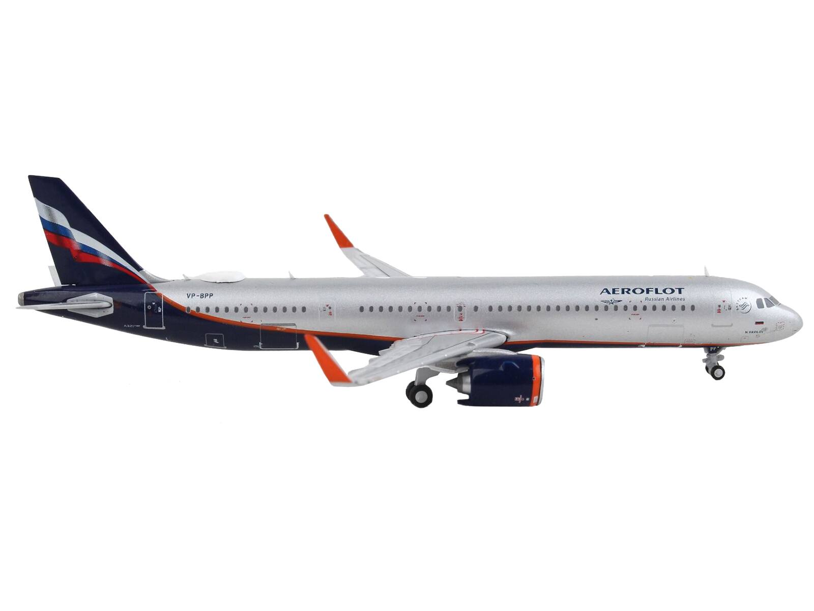 VP-BPP  
AEROFLOT Russian Airlines