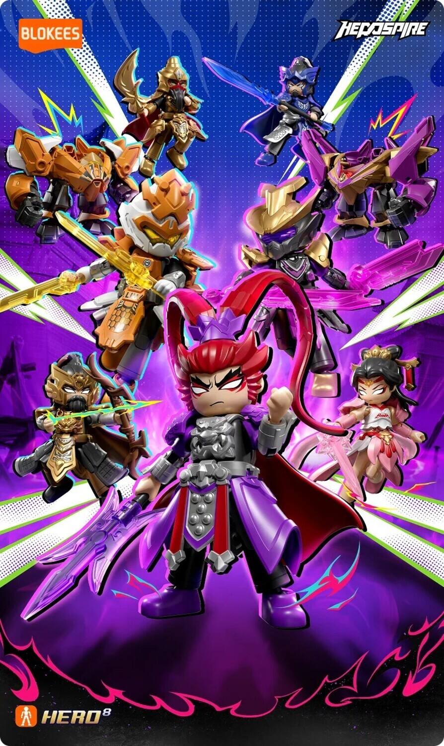 BLOKEES  
HEPOSPIRE  
HERO 8