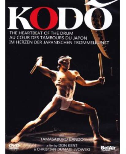 Kodo - Heartbeat of the Drum   - DVD price history on PriceWatchPro