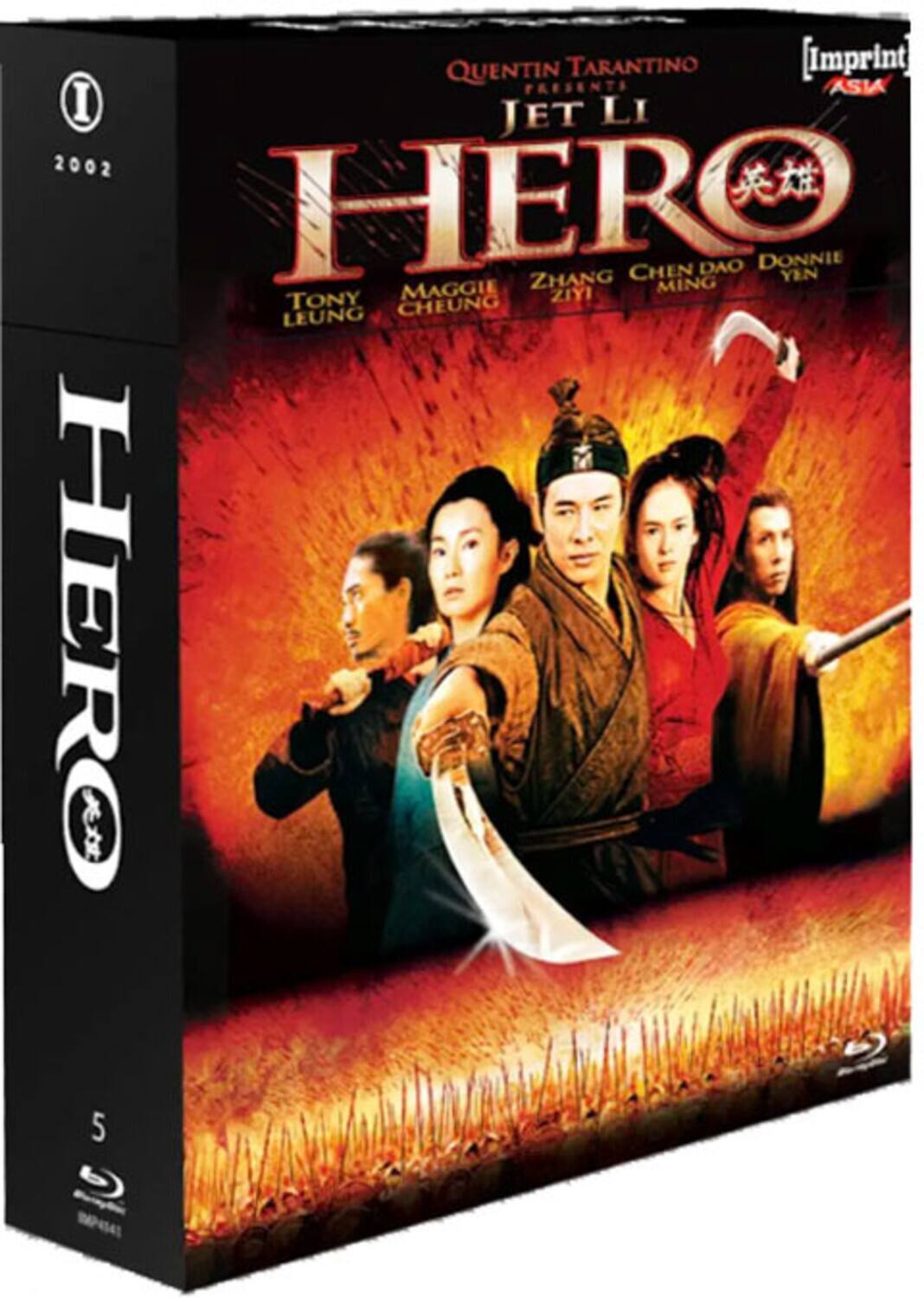 Front. Hero   - BLU-RAY.