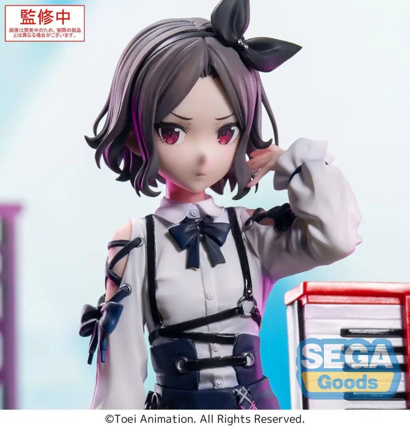 SEGA Goods  
Toei Animation. All Rights Reserved.  

監修中  
画像は開発中のため、実際の製品とは異なる場合がございます。