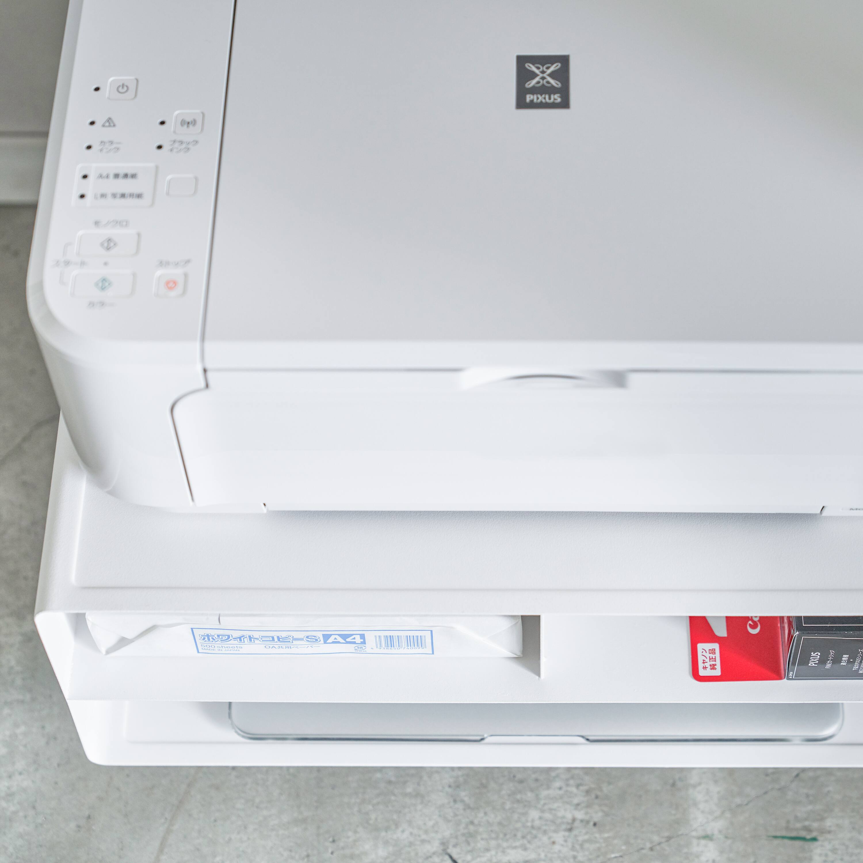 PIXUS 0y9     M4 ... 1 12  SC a S A4 - | :  | I -  2  POUS - WA P