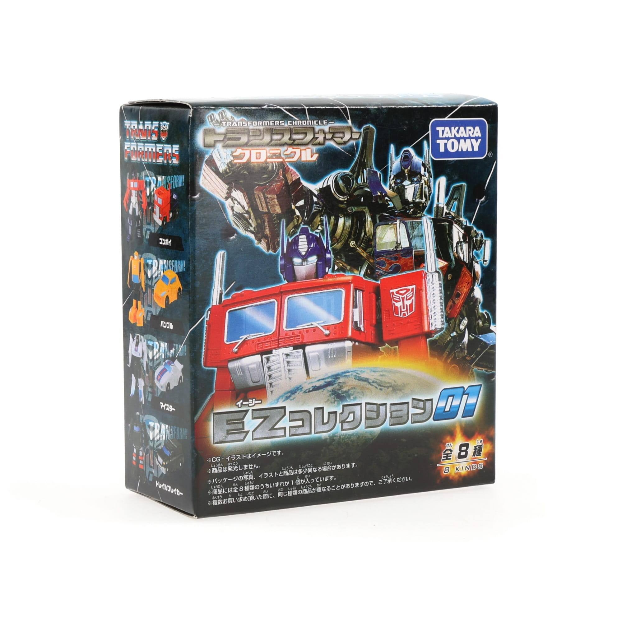 Transformers Chronicle  
Takara Tomy  
EZ-01  
8 Kinds