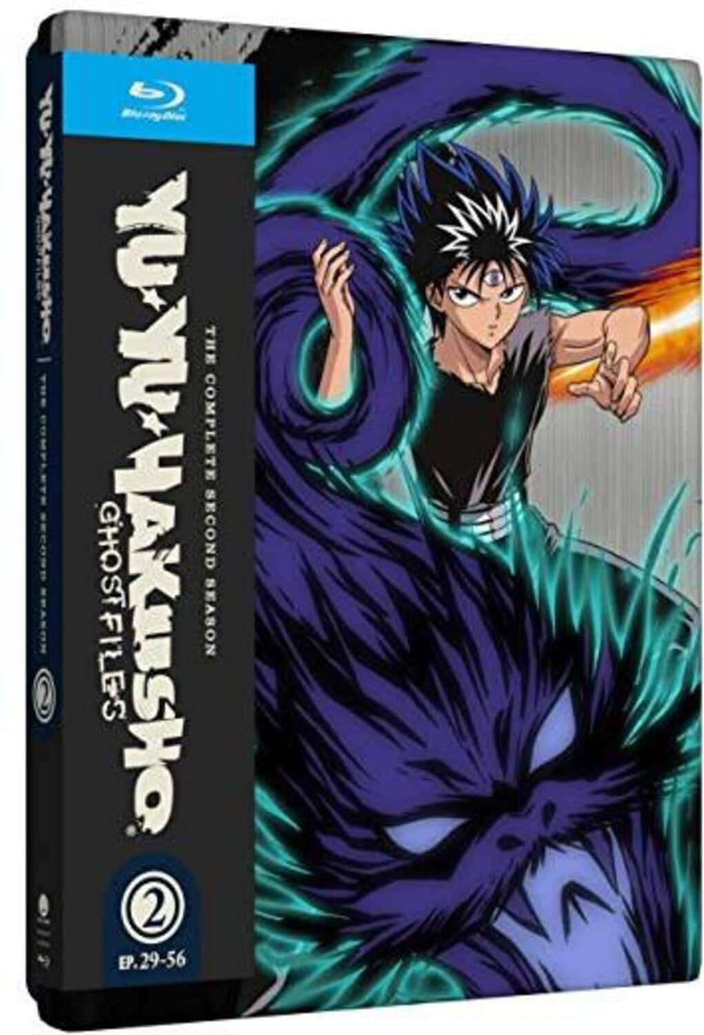 Front. Yu Yu Hakusho: Season Two (Steelbook)   - BLU-RAY.