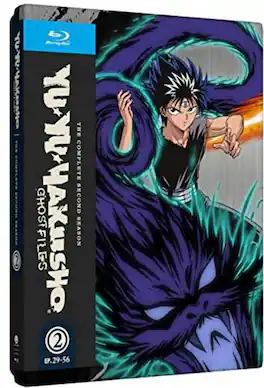 Yu Yu Hakusho: Season Two (Steelbook) - BLU-RAY