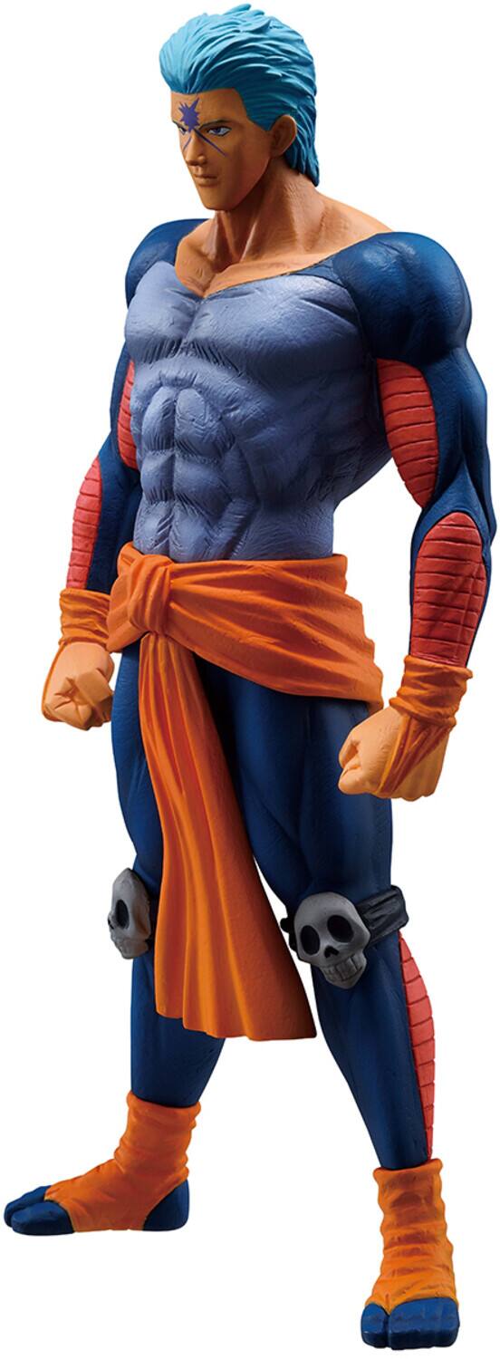 Alt View 1. Bandai - Ichibansho - Yu Yu Hakusho - Masterlise - Bui (Dark Tournament Edition vol. 2) Figure   - COLLECTIBLES - Multicolor.