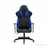Alt View 15. CorLiving - Nightshade Gaming Chair - Black and Blue.