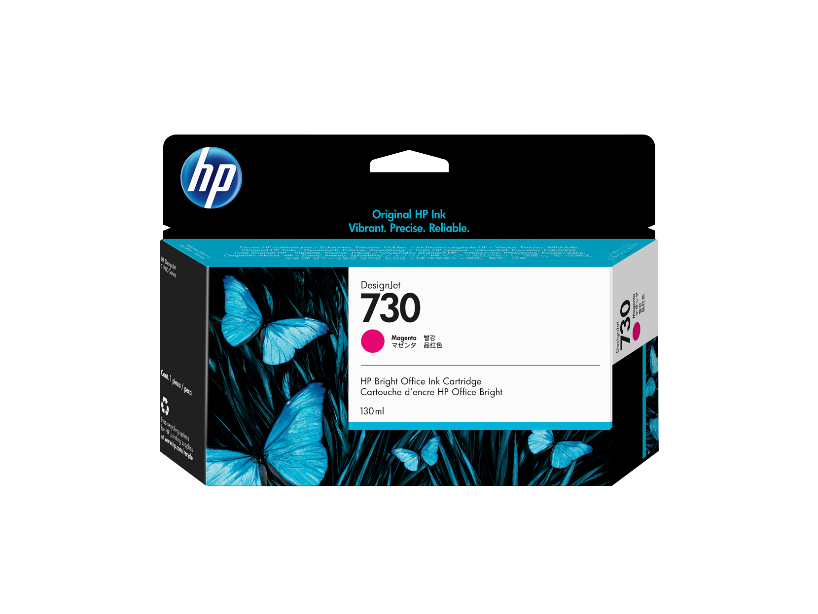 Original HP Ink  
Vibrant. Precise. Reliable.

DesignJet 730  
Magenta

HP Bright Office Ink Cartridge  
Cartouche d'encre HP Office Bright  
130 ml