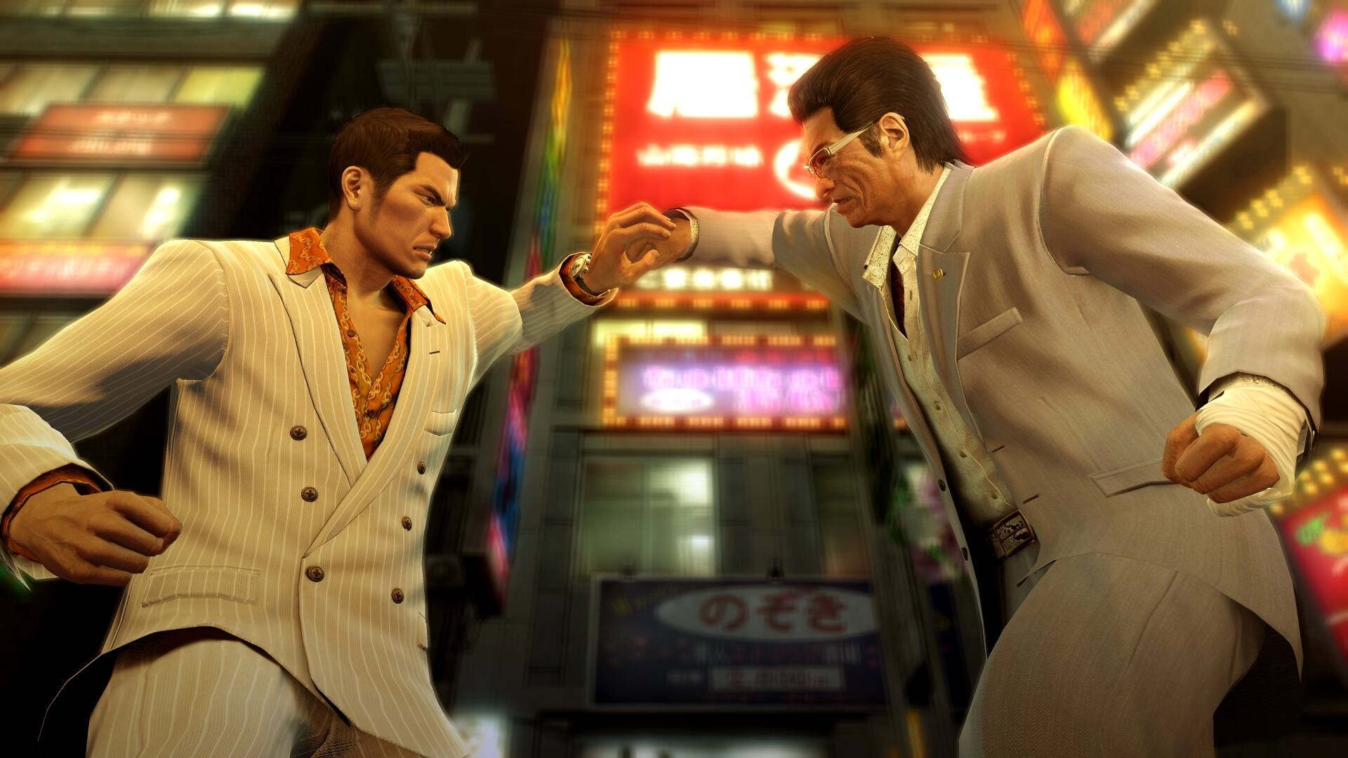 Alt View 2. Nintendo - Yakuza 0 Director's Cut.