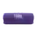 Angle. JBL - JBL Flip 7 - Portable waterproof and drop-proof speaker - 2025 - Purple.