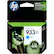 Alt View 11. HP - 933XL High-Yield Ink Cartridge - Cyan.