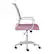 Left. CorLiving - Workspace Mesh Back Office Chair - Pink.