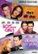 Front Standard. She's All That/Boys and Girls/Down to You [DVD].