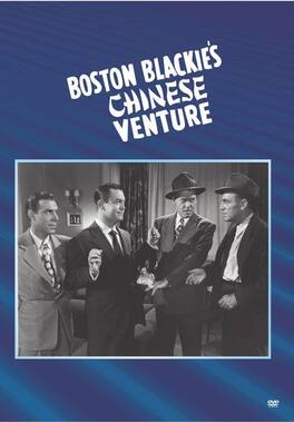 Boston Blackies Chinese Venture - DVD