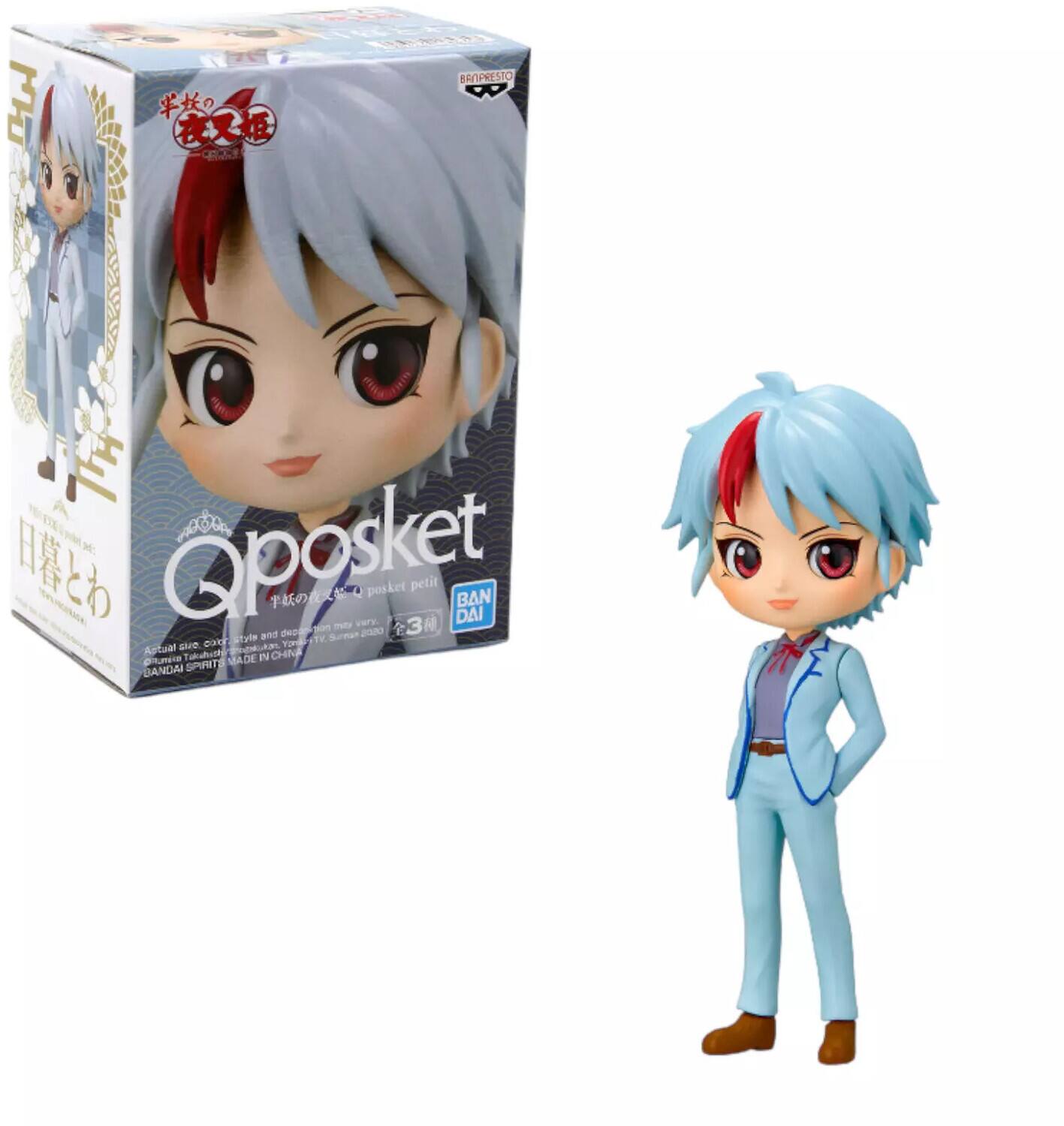 - BANDAI PRESTO
- Qposket petit
- 半妖の夜叉姫
- 日暮のわ
- Actual size: 10cm
- Style and description may vary.
- ©BANDAI SPIRITS
- MADE IN CHINA
- BANDAI SPIRITS
- 02209
- 2020
- 3
- BAN DAI