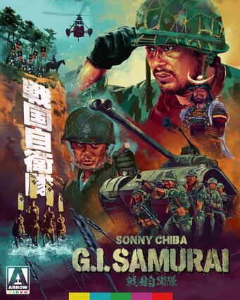 Front. Sonny Chiba - G.I. Samurai - BLU-RAY.