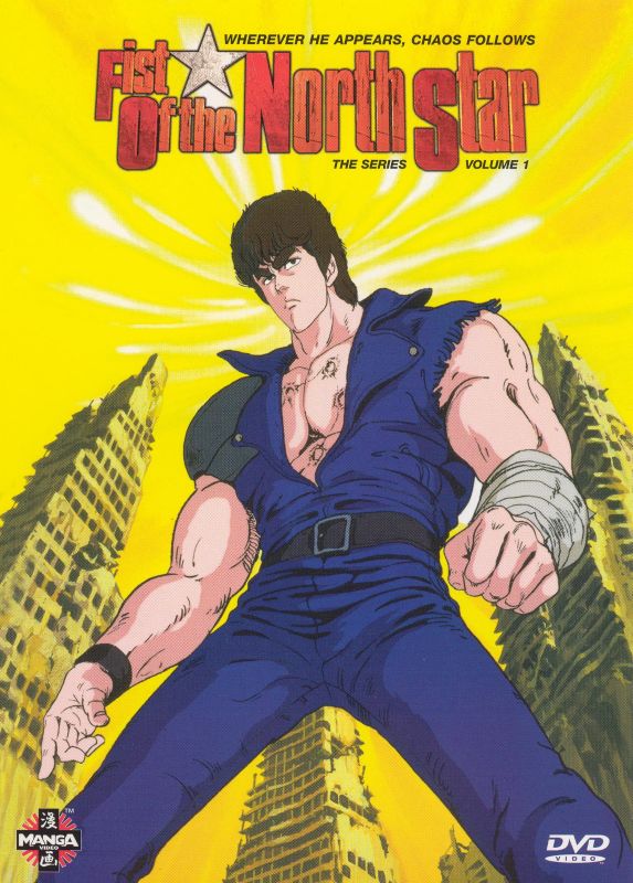 Best Buy: Fist of the North Star, Vol. 1 [DVD] [1986]