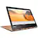Left. Lenovo - Yoga 900 2-in-1 13.3" Touch-Screen Laptop - Intel Core i7 - 8GB Memory - 256GB Solid State Drive - Champagne Gold.