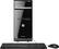 Front Standard. HP - Refurbished Pavilion Desktop - 8GB Memory - 1TB Hard Drive.