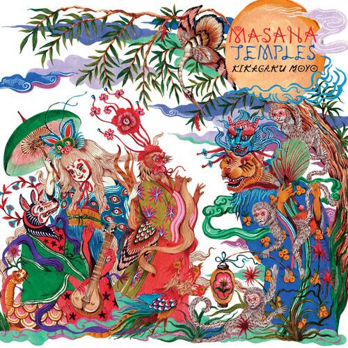 Masana Temples [LP] [VINYL]