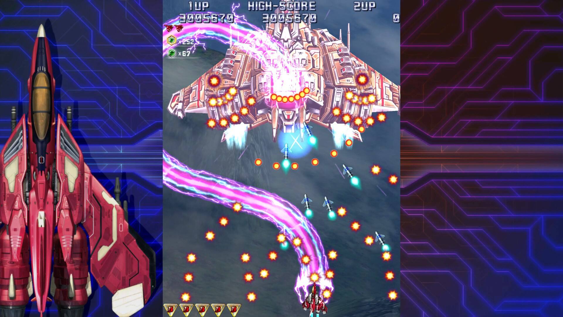 Alt View 11. Koei Tecmo - Raiden IV x MIKADO remix.