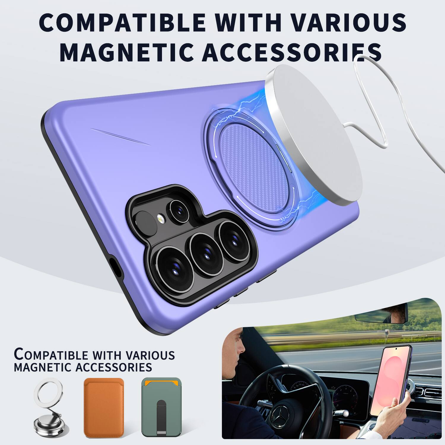 COMPATIBLE WITH VARIOUS MAGNETIC ACCESSORIES