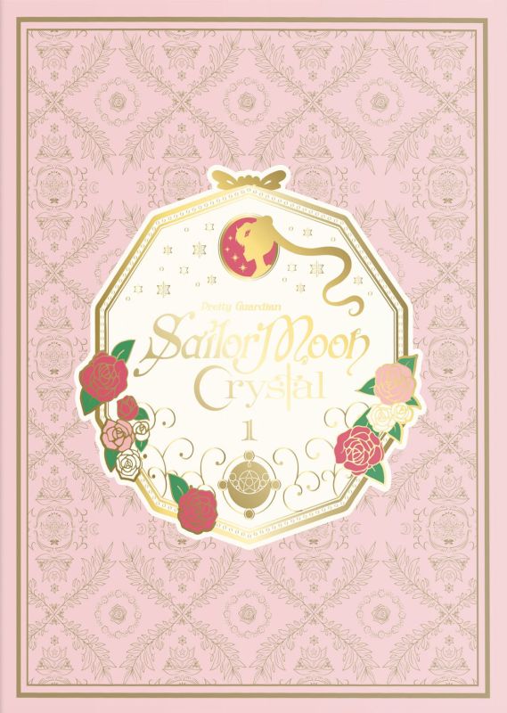  Sailor Moon: Crystal - Set 1 [Limited Edition] [Blu-ray/DVD]