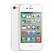 Alt View 17. Apple - Pre-Owned iPhone 4S with 16GB Memory Cell Phone (Unlocked) - White.