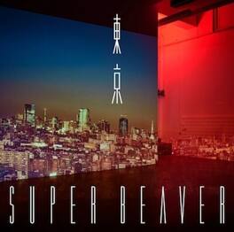 Super Beaver - Tokyo - VINYL LP