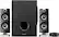 Front. Insignia™ - 2.1 Bluetooth Speaker System (3-Piece) - Black.