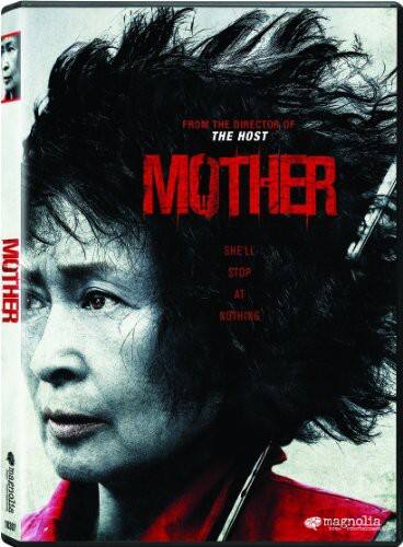 Front. Mother   - DVD.