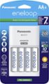Front Zoom. Panasonic - eneloop Charger and 4 AA Batteries Kit - White.