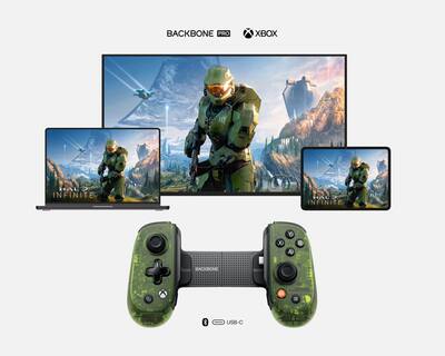 Backbone Pro Xbox Edition (USB C) Mobile and Wireless Controller Backbone Pro Xbox Edition (USB C) Mobile and Wireless Controller