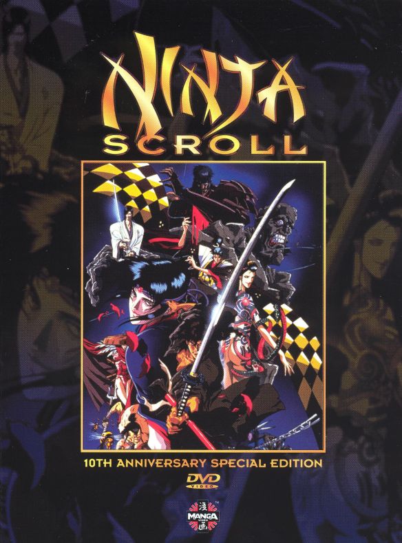  Ninja Scroll [10th Anniversary Edition] [DVD] [1986]