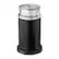 Alt View 6. Nespresso - Vertuo Next Premium Coffee and Espresso Maker in Gray with Aeroccino3 Milk Frother in Black - Gray.