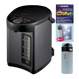 Zojirushi - Micom Water Boiler (4-Liter, Metallic with Cleaner and Tumbler - Black